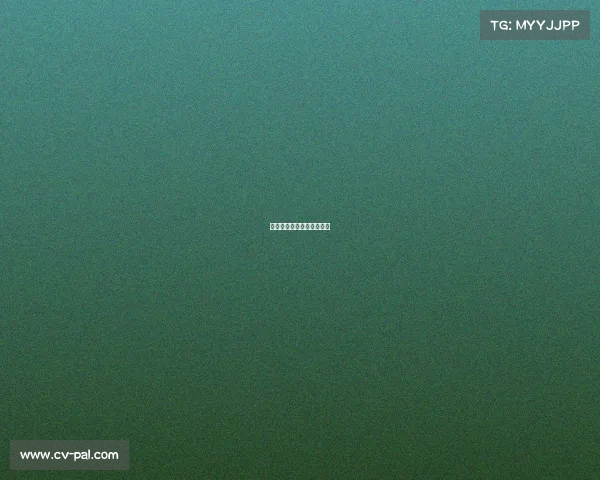 浦城电子竞技专业招聘信息